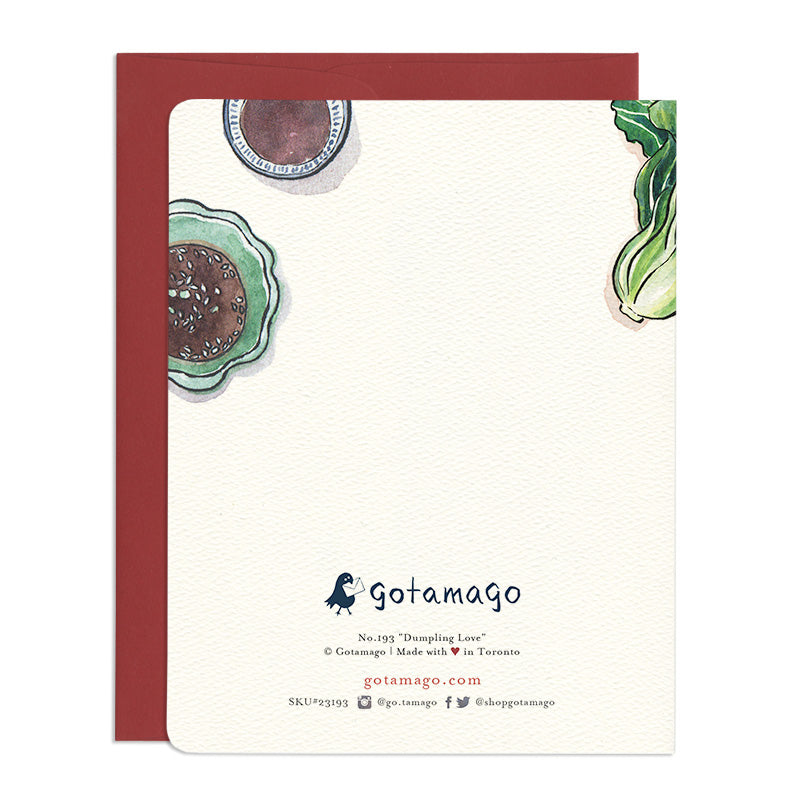 Back cover of the card features watercolour bok choy and dishes of sauce.
