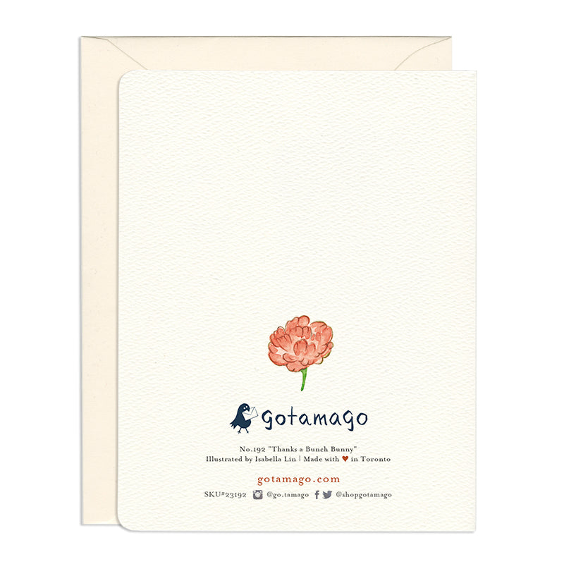 Back cover of the card features a small, single red flower.